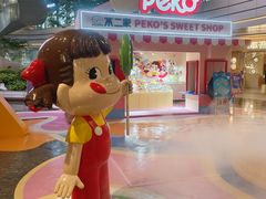 -上海玛雅海滩水公园