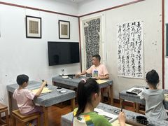 -戏墨娃·书法·国画(景城邻里校区)