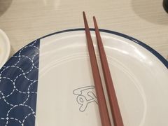 -濱寿司(高新伊藤店)