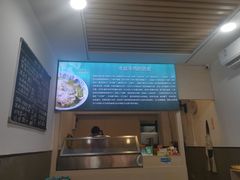 -丰登陕西水盆牛羊肉·泡馍