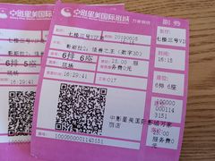 -中影星美国际影城(万家丽店)