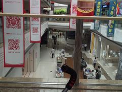 -万达广场(大明宫店)