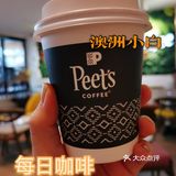 今日份 祖师爷咖啡☕☕