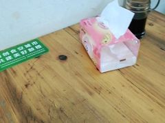 -胖子馄饨坊