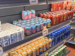 -天津瀚金佰九号温泉酒店(南楼地铁站店)