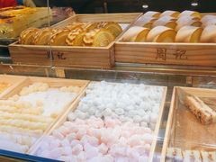 -周记传统糕点PASTRY(蜀汉路店)