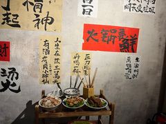 -旧街市鲜货老火锅(大光路店)