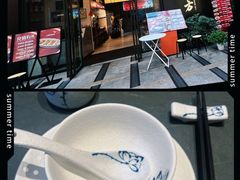 -俏立方·15年新楚菜