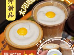 -麦当劳(新世纪环球中心店)