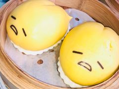-一笼小幸运