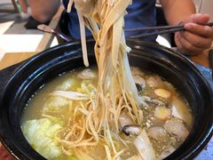 -格朗合 · 鸡汤米线(和悦汇店)