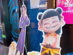-春天国际影城(中庚漫游城杜比全景声店)