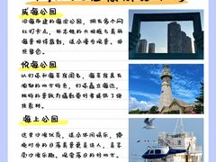-幸福门