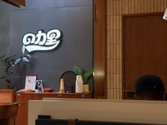 -CURRY YA 熟成咖哩專門店(深圳湾万象城店)