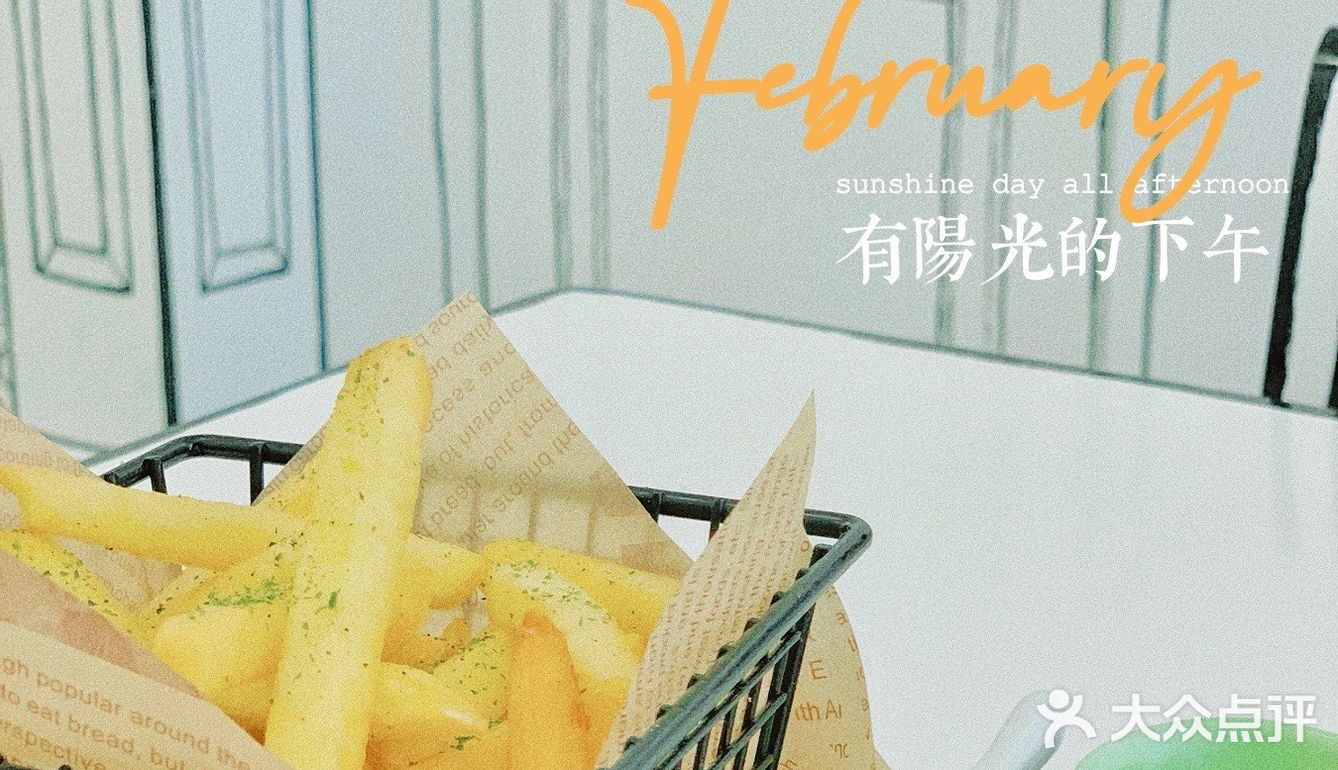二次元轻食馆MyFlat，漫画里的黑白两色