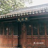 小美南翔