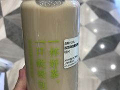 -奈雪的茶(市百一店)