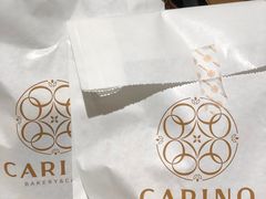 -CARINO BAKERY&CAFE(南方商城店)