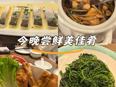 -锡和无锡菜(景丽苑店)