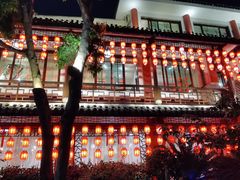 -钦善斋(武侯祠店)