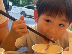 -正能量脆肉鲩火锅