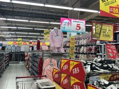 -华润万家(凯德和平广场店)