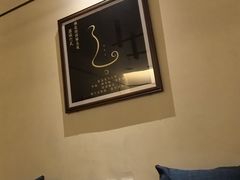 -鼎族怡华·指压·油压·经络(西单昌盛大厦店)