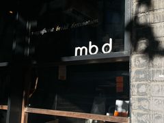 -mbd(华山路店)