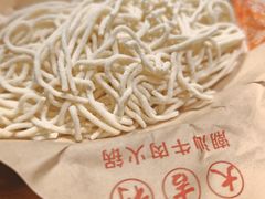 -大吉利·潮汕鲜牛肉火锅(西安店)