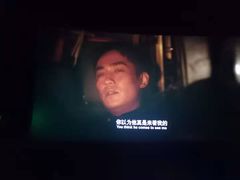 -博纳国际影城IMAX(中央大道店)