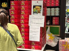 -本格旺索罗(樟宜机场T1店)
