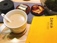 -扫雪煮茶(西村店)