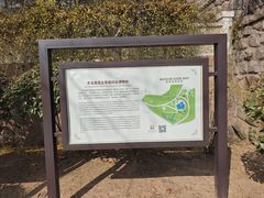 -青岛德国总督楼旧址博物馆