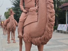 -西安汉城湖景区