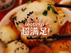 生煎-三两春肚肺汤(崂山路店)