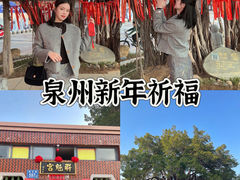 -开元盛世广场(新华北路店)