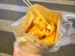 -万达广场(广州番禺店)