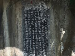 -桂林独秀峰王城景区