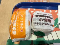 -汉堡王(烟台新世界店)