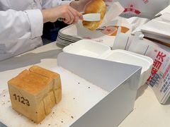 -红星前进面包牛奶公司(君太店)