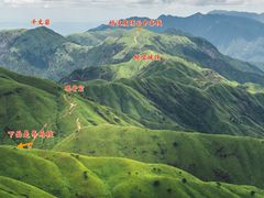 -萍乡武功山风景名胜区