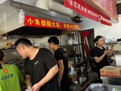 -小朱麻辣串(益民街店)