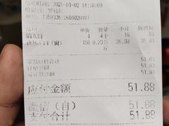 -马凯餐厅(长椿街店)