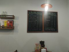 -小南小粉手工粉(迎薰路店)