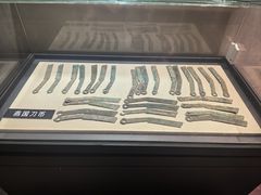 -沈阳金融博物馆