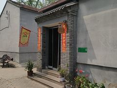 -康陵正德春饼宴26号