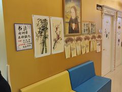 -真棒幼儿识字·阅读(梅江校区)