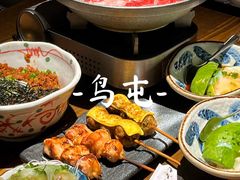 -鸟屯(三里屯店)