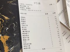 -潮庭·大连海鲜·炭火烧烤·扇贝王(大连店)