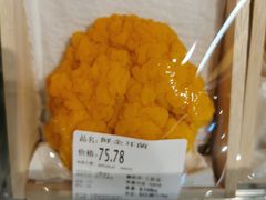 -Olé精品超市(上海虹桥南丰城店)